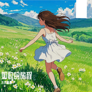 日韩av成人电影
