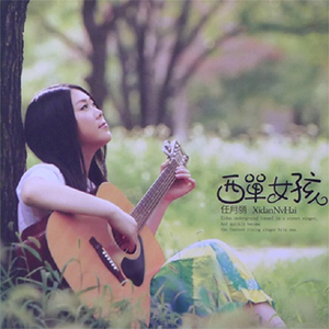 日韩av成人电影
