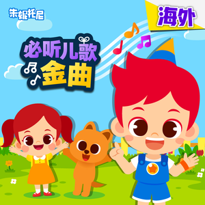 日韩av成人电影
