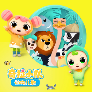 日韩av成人电影
