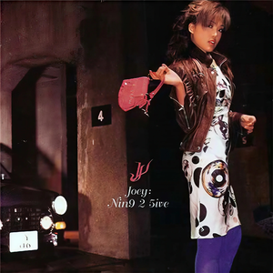 日韩av成人电影
