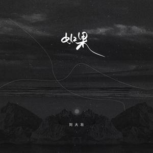 日韩av成人电影
