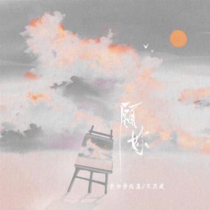 日韩av成人电影
