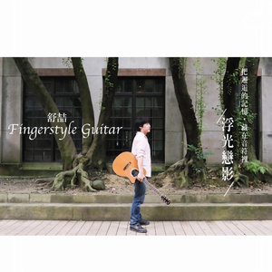 日韩av成人电影
