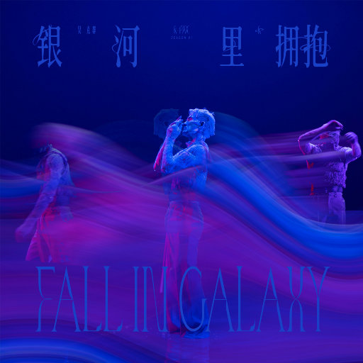 日韩av成人电影
