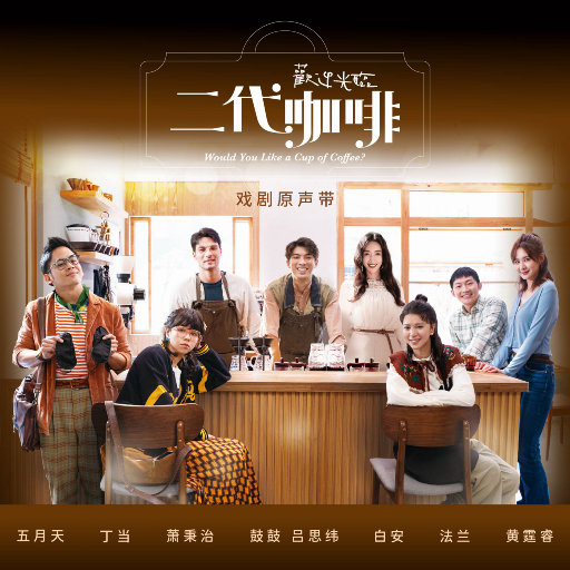 日韩av成人电影
